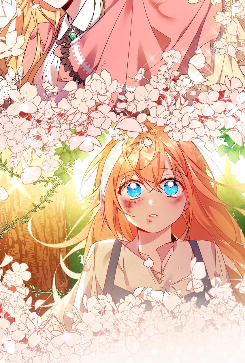 序章 预告送福利-第1话