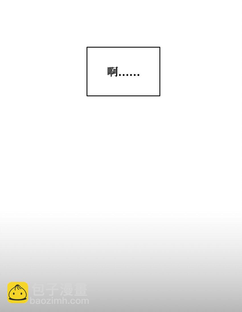 10 起疑(1/2)-第11话