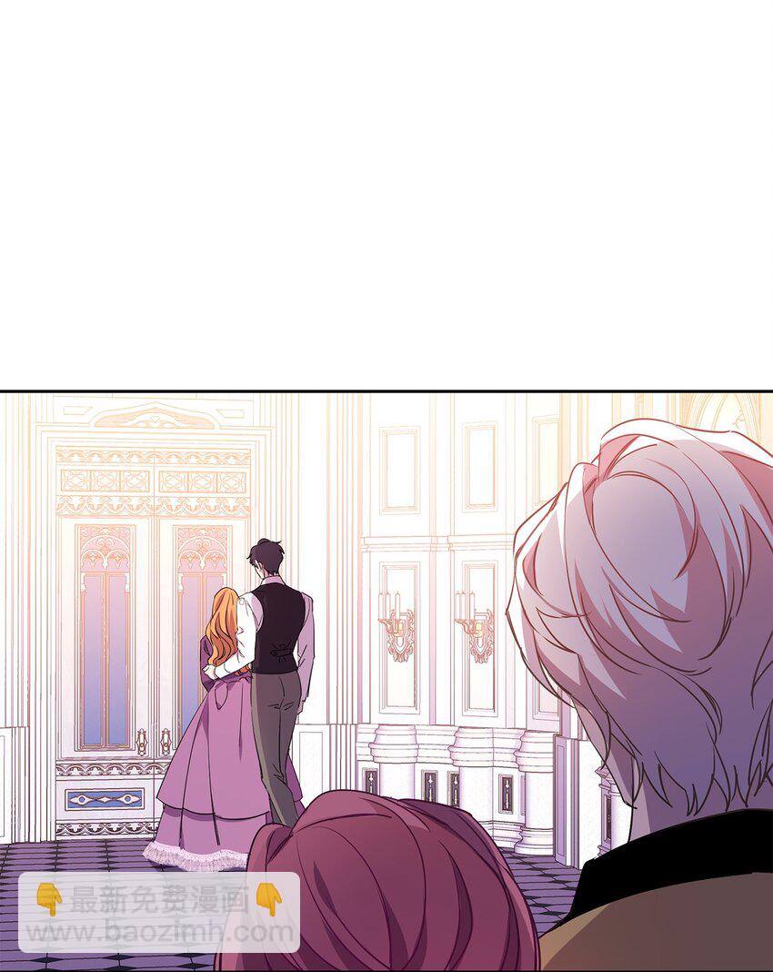 12 PK皇女(1/2)-第13话