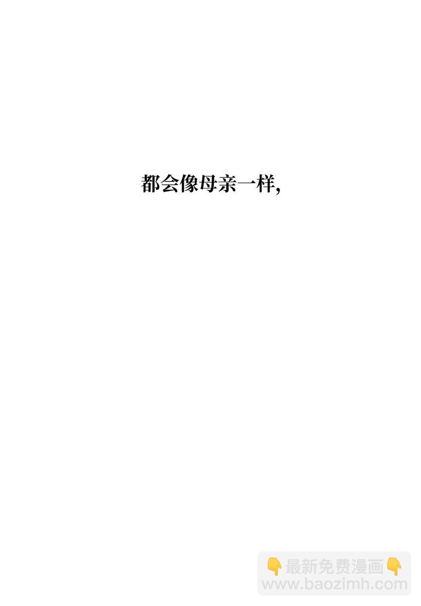 18 心软(1/2)-第19话