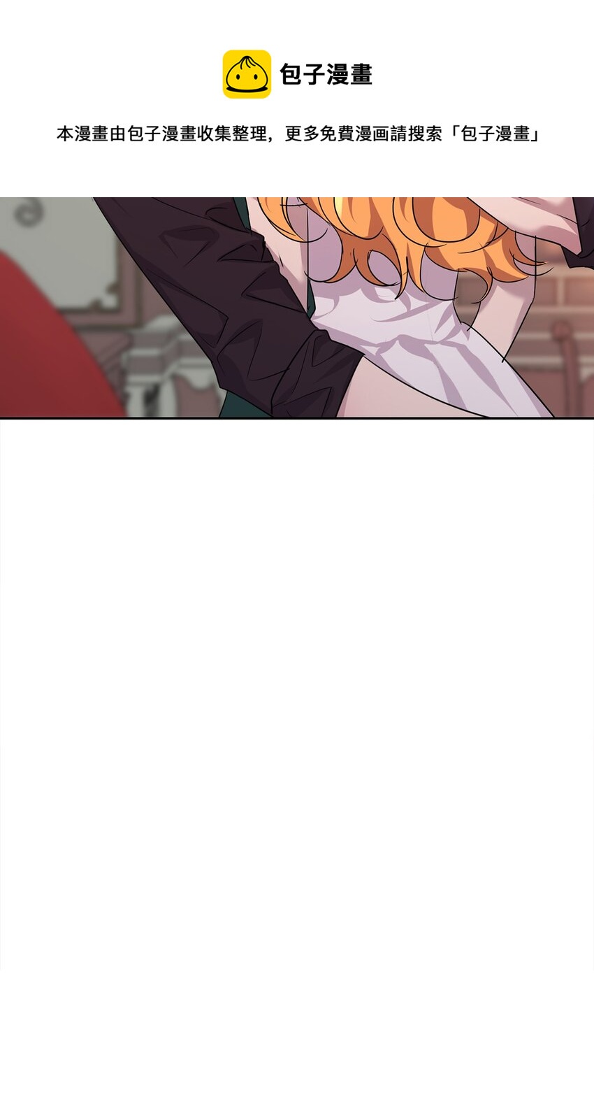 18 心软(1/2)-第19话