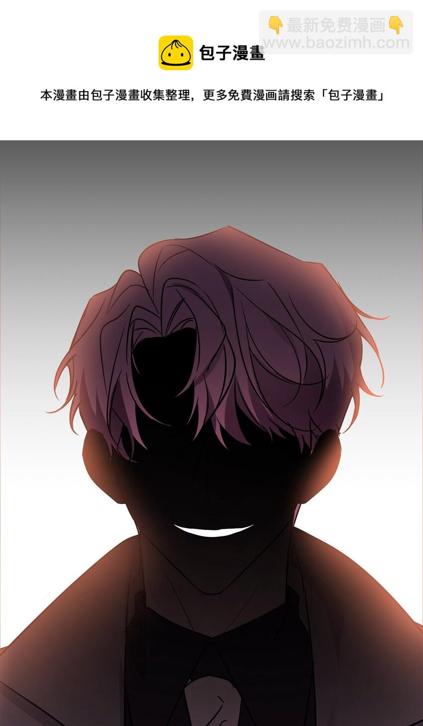 18 心软(1/2)-第19话