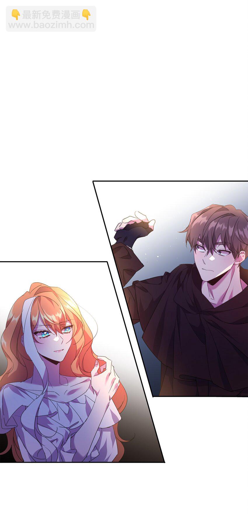 20 虚惊一场(1/2)-第21话