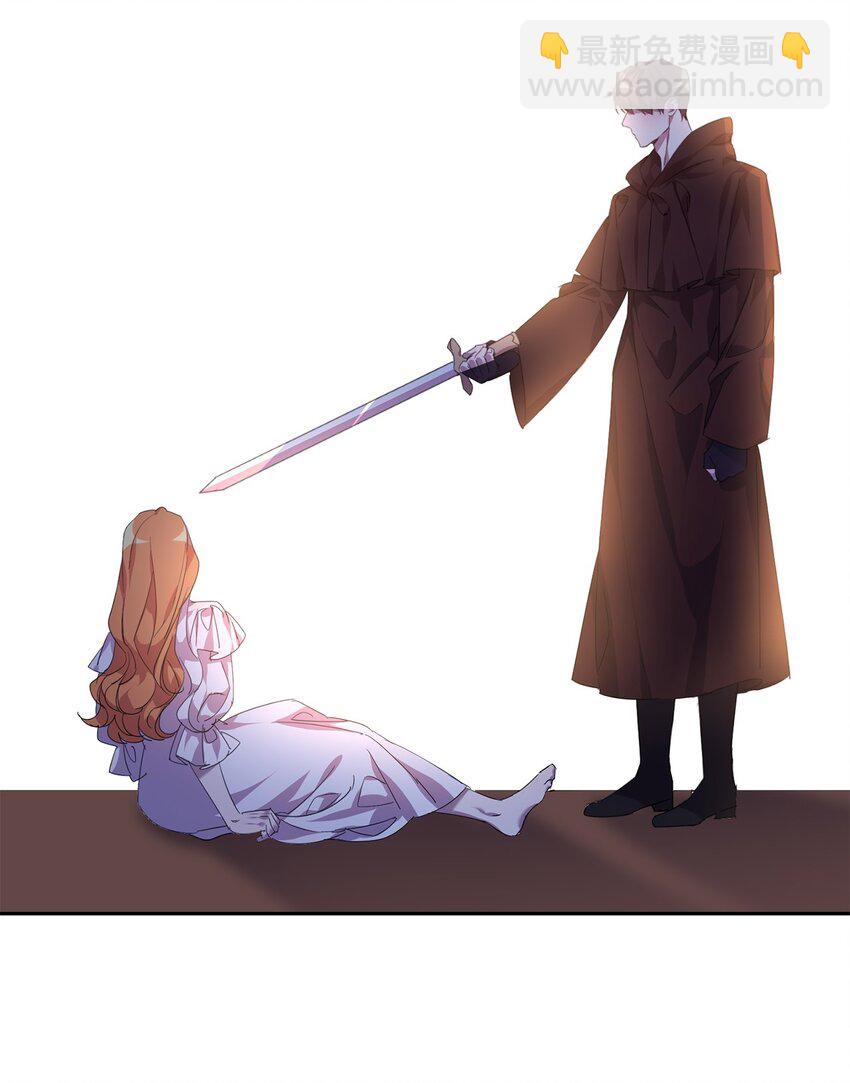 20 虚惊一场(1/2)-第21话