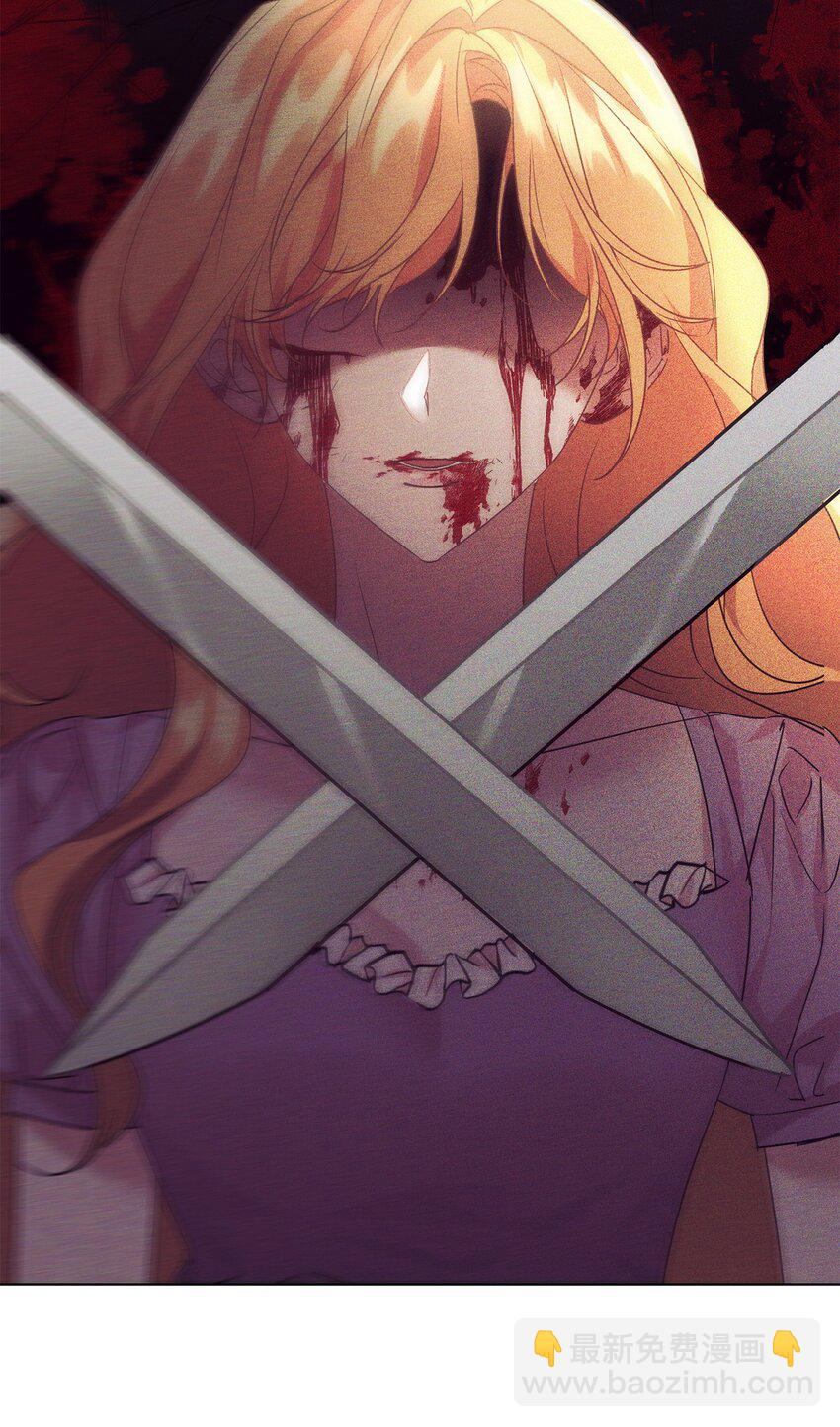 20 虚惊一场(1/2)-第21话