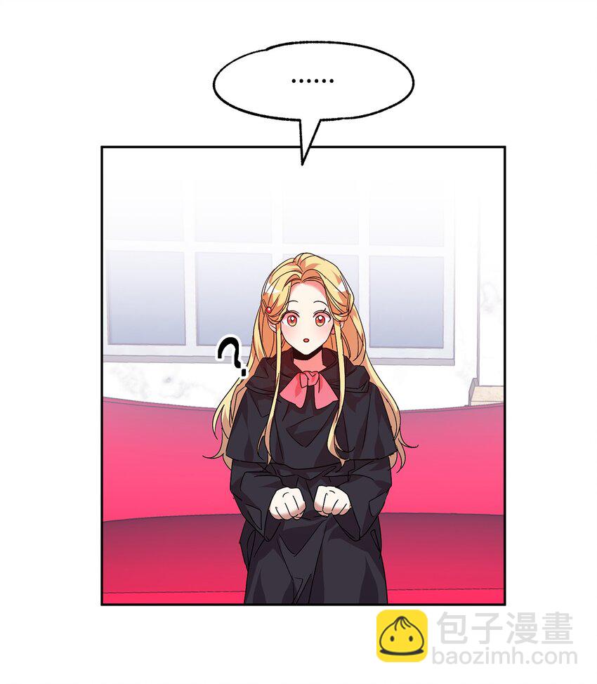 24 不速之客(1/2)-第25话