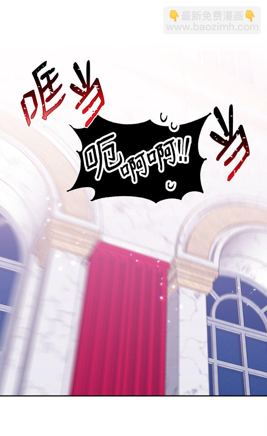 24 不速之客(1/2)-第25话