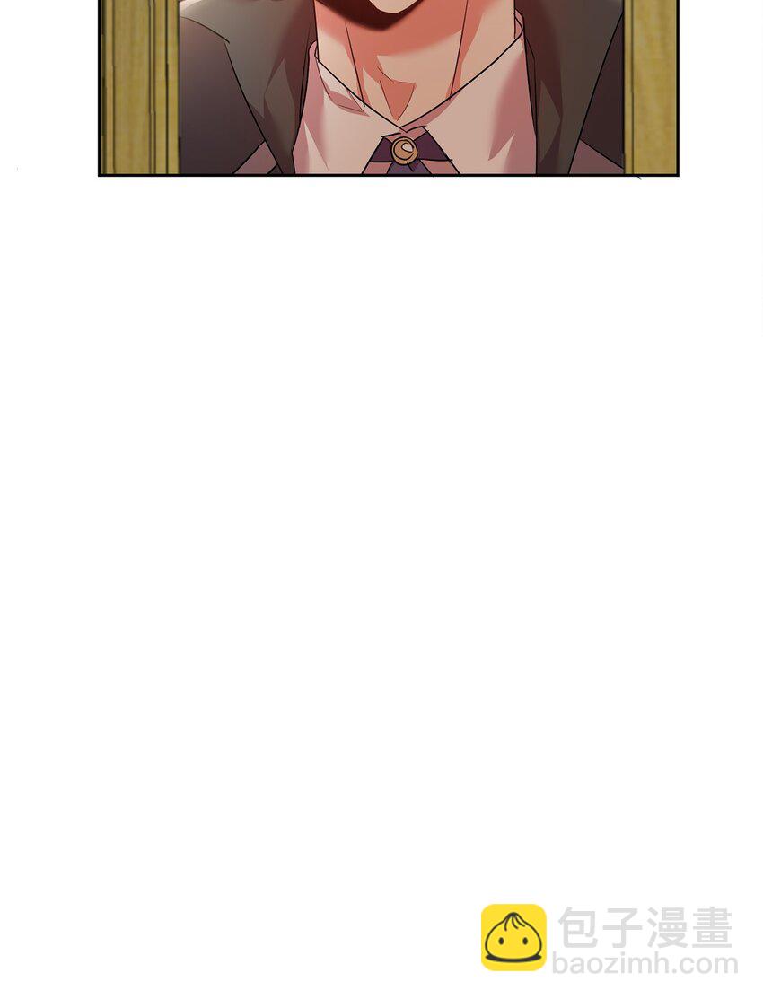 26 遭人戏弄(1/2)-第27话