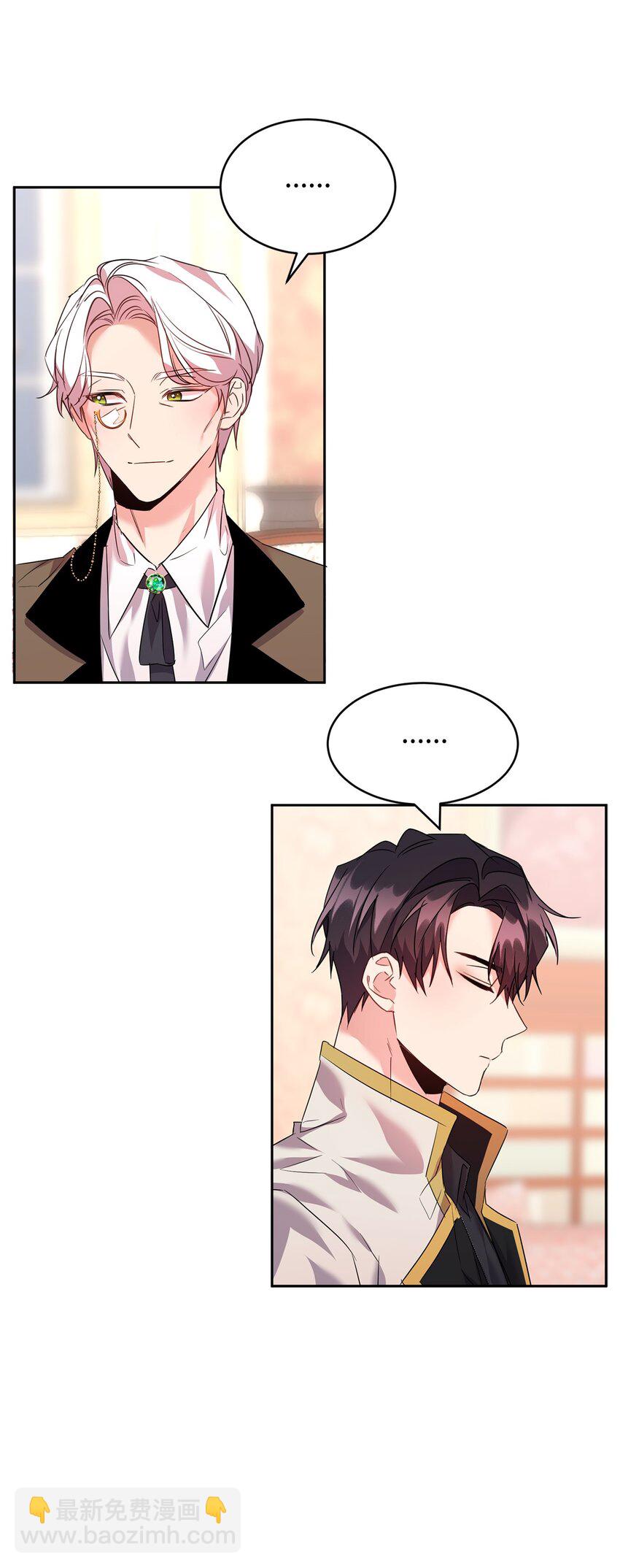 30 事情的原委(1/2)-第31话