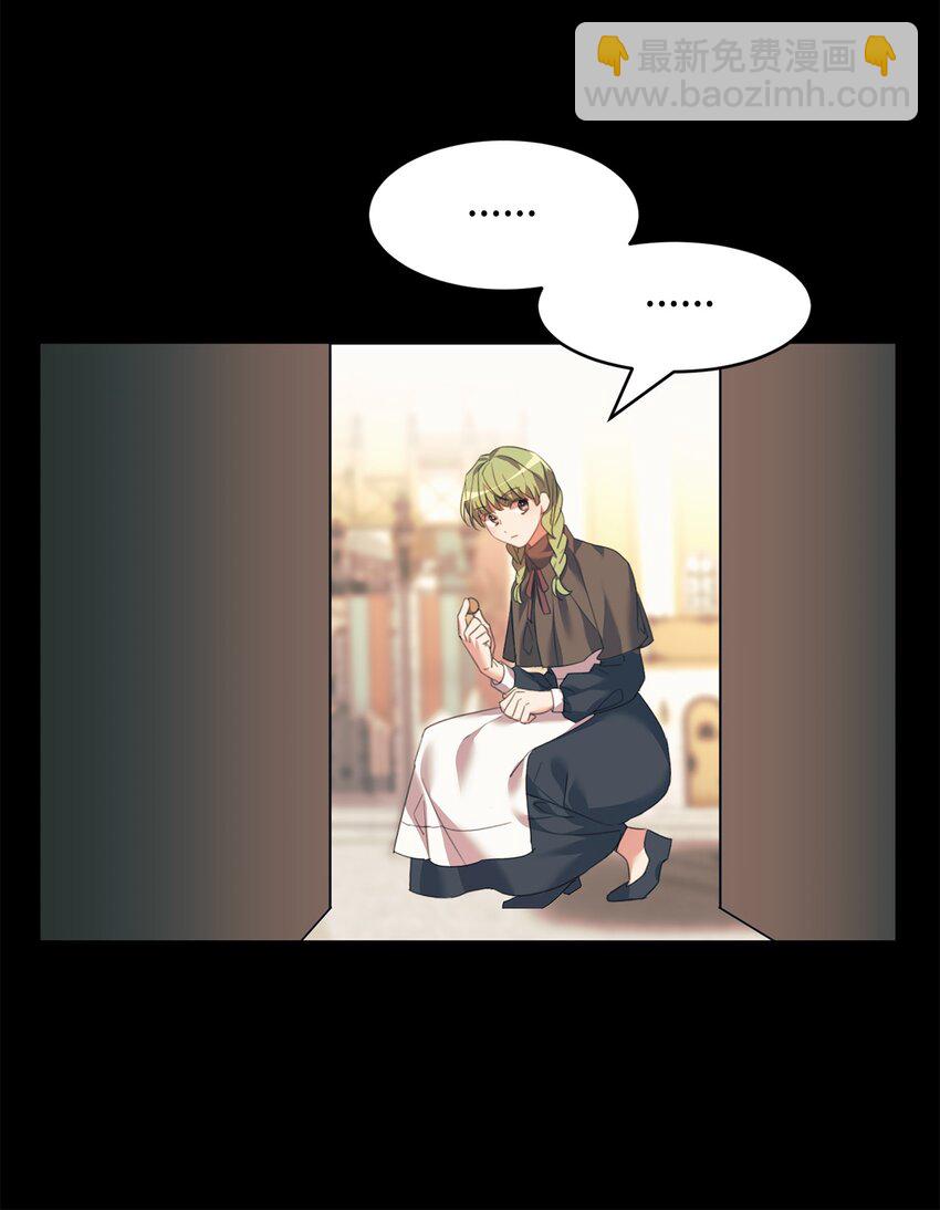 36 斗智斗勇(1/2)-第37话