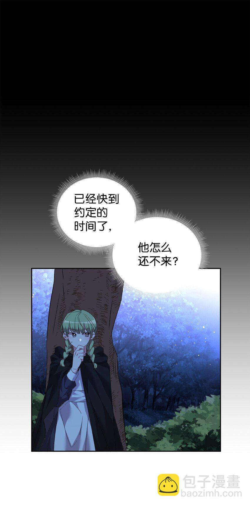 36 斗智斗勇(1/2)-第37话