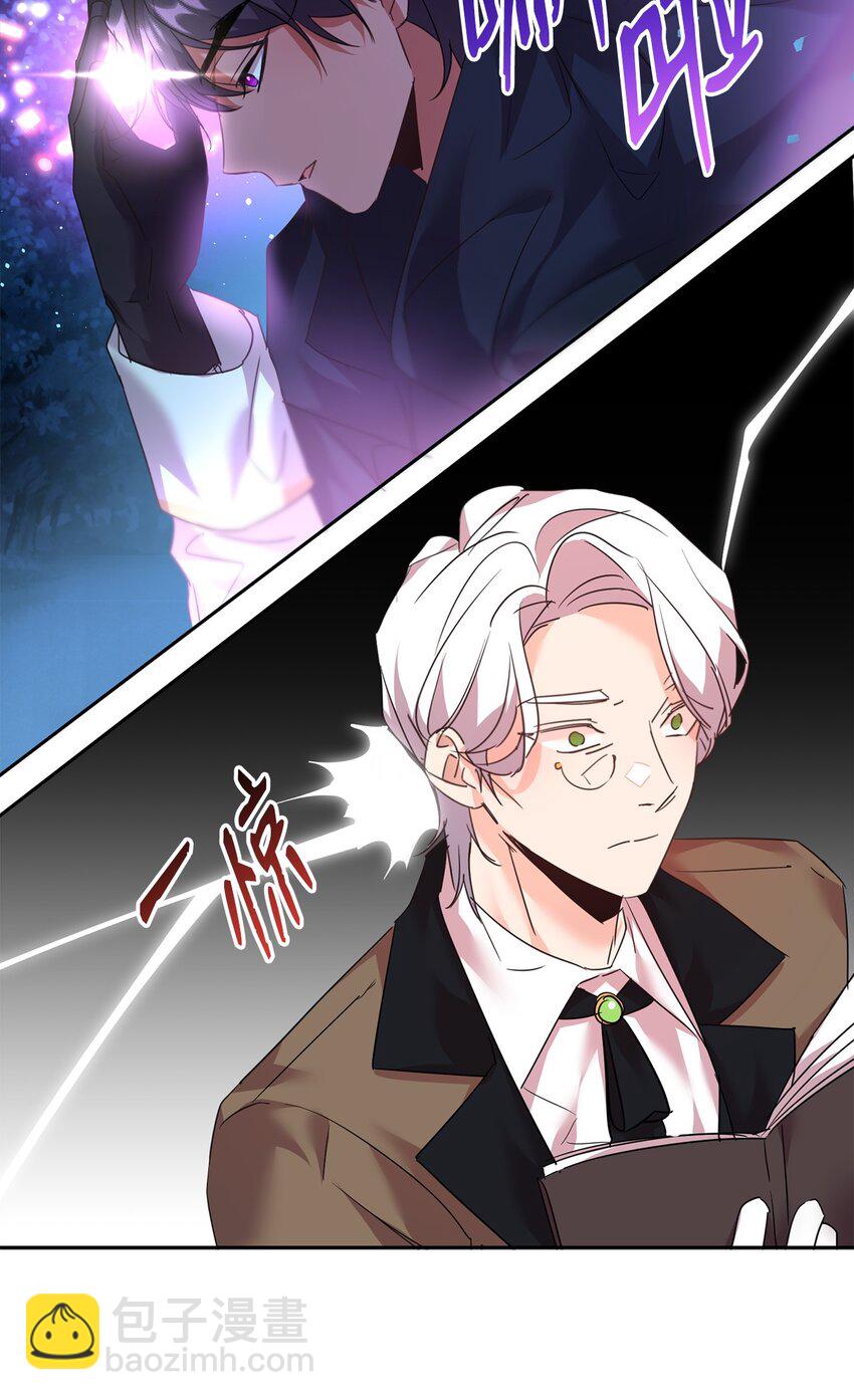 36 斗智斗勇(1/2)-第37话