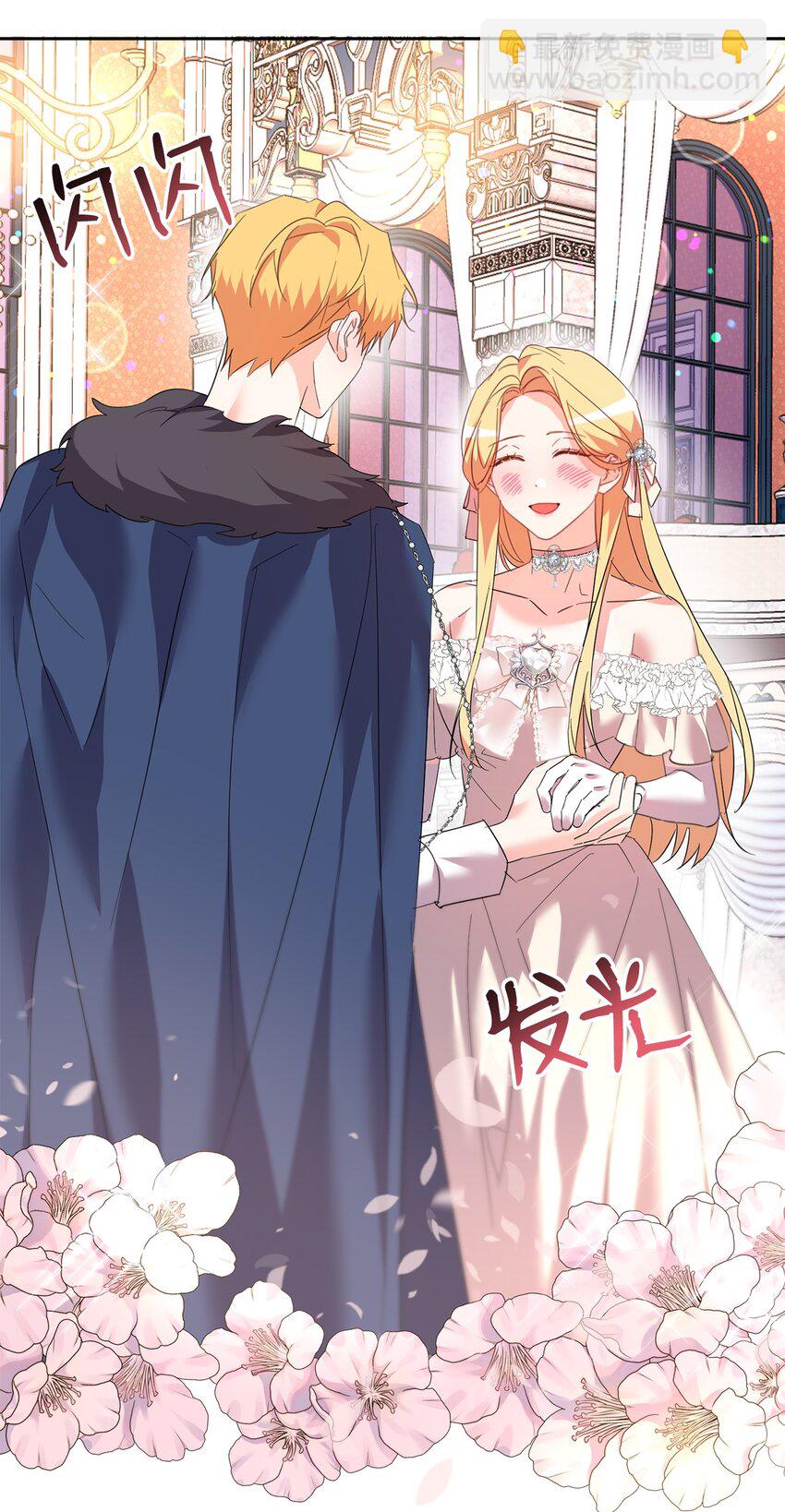 36 斗智斗勇(1/2)-第37话