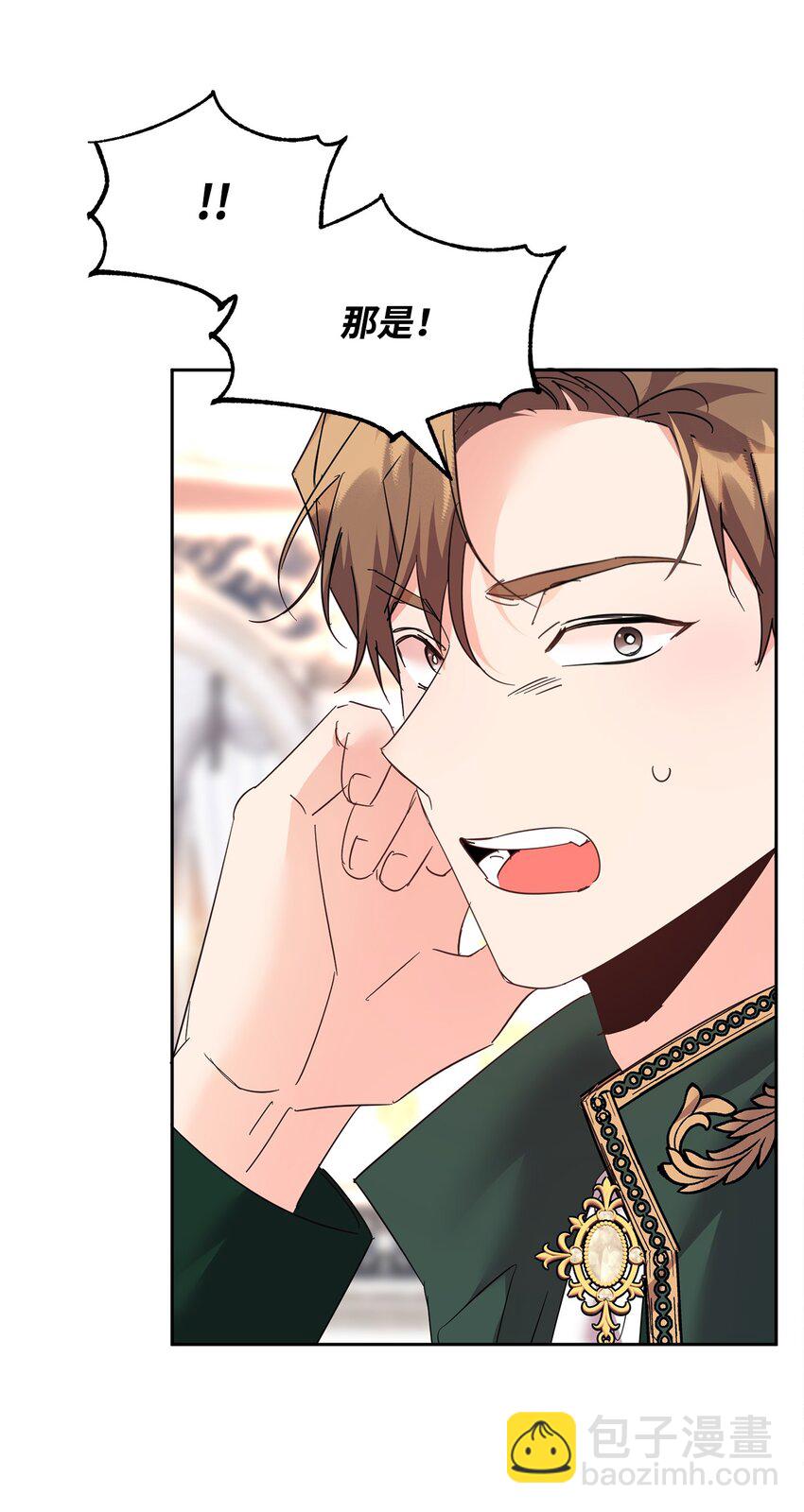 36 斗智斗勇(1/2)-第37话