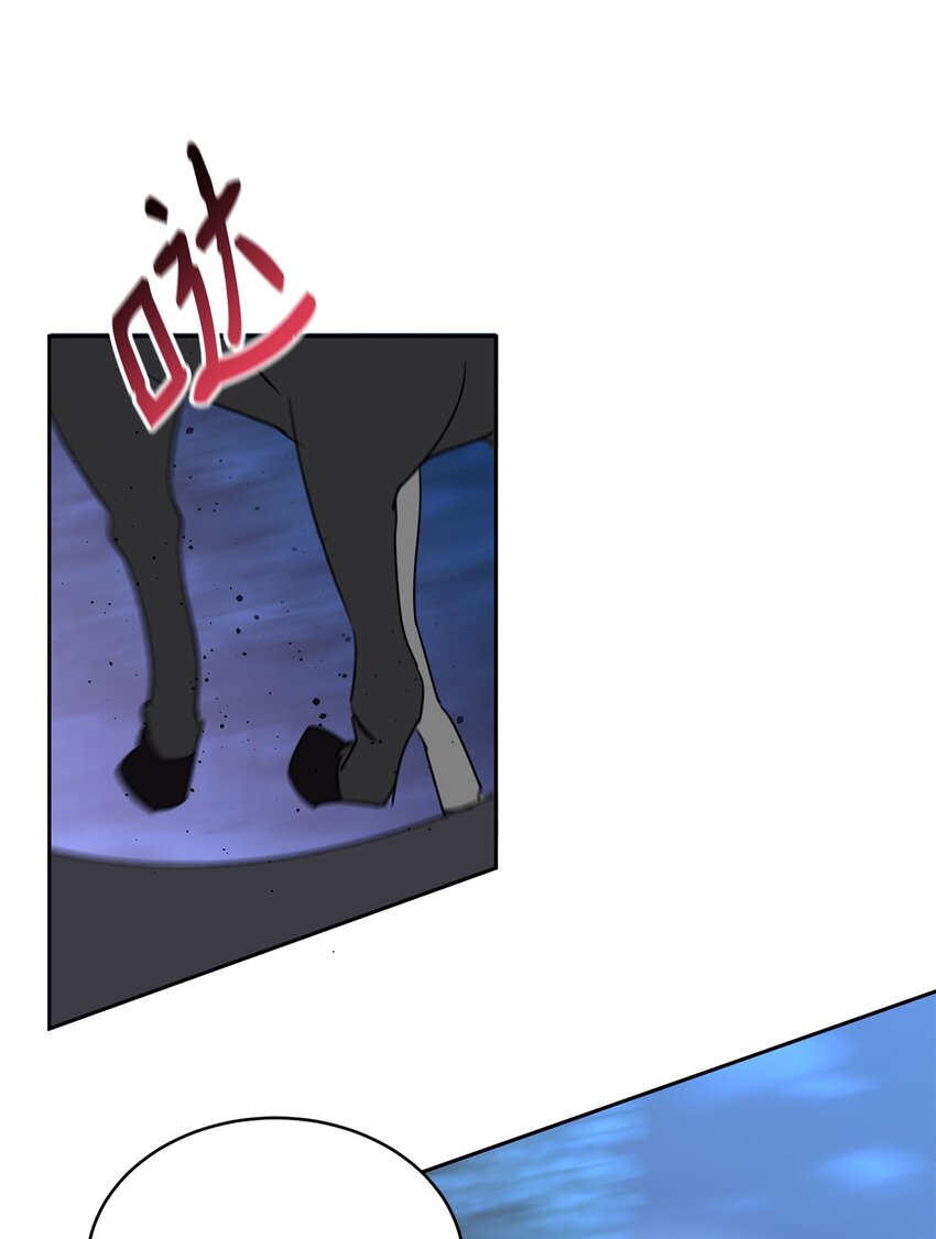 38 府邸遇险(1/2)-第39话