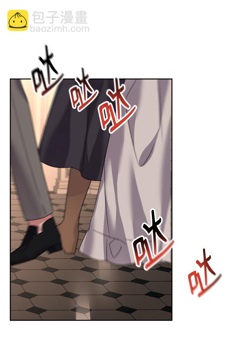 38 府邸遇险(1/2)-第39话