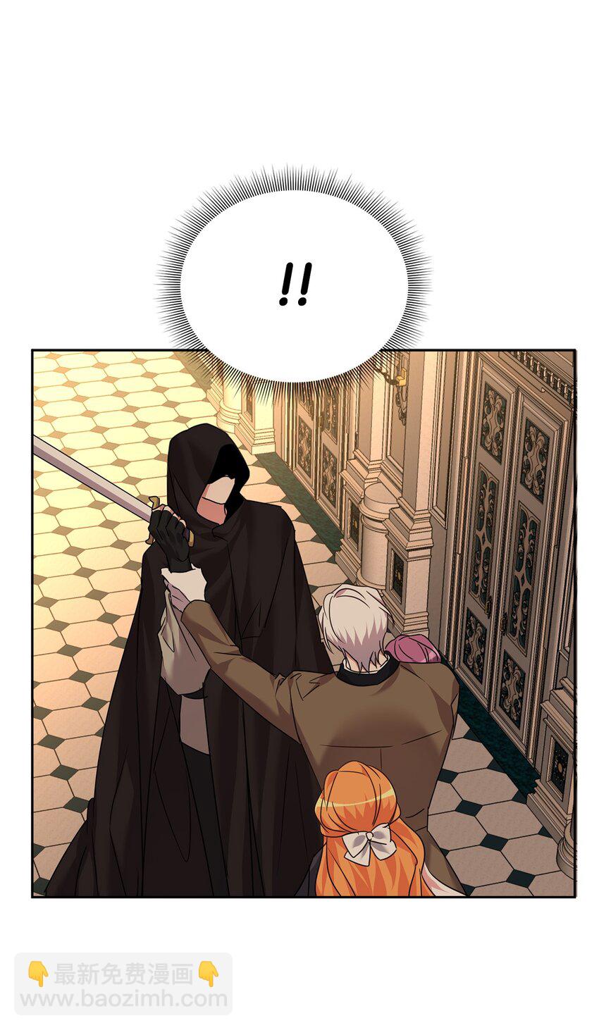 38 府邸遇险(1/2)-第39话