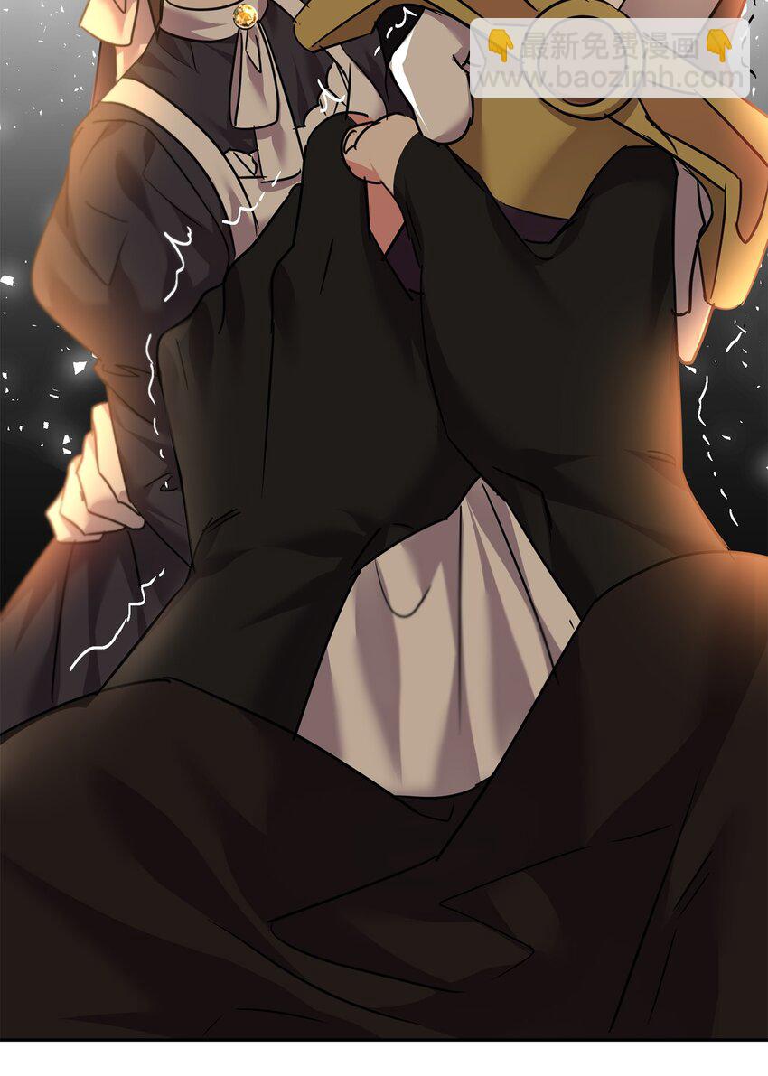 38 府邸遇险(1/2)-第39话