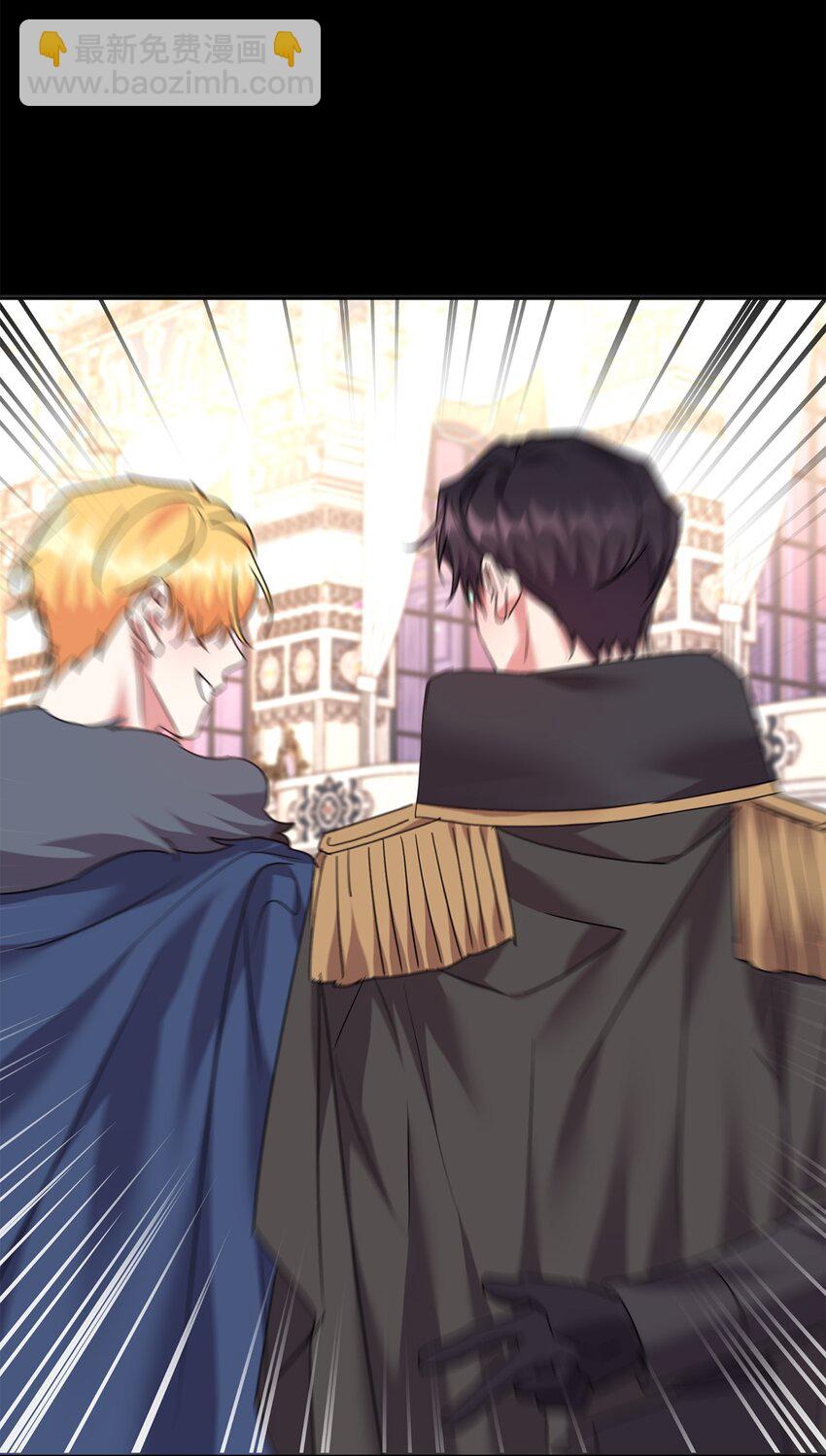 38 府邸遇险(1/2)-第39话