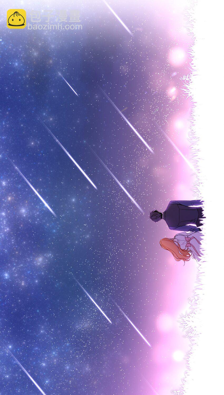 04 心思各异(1/2)-第5话