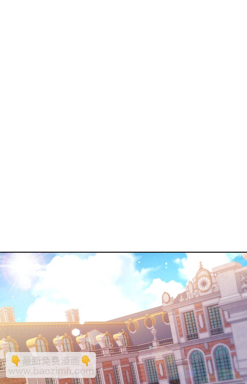 04 心思各异(1/2)-第5话