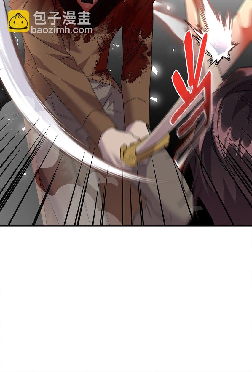 40 拼死相救(1/2)-第41话