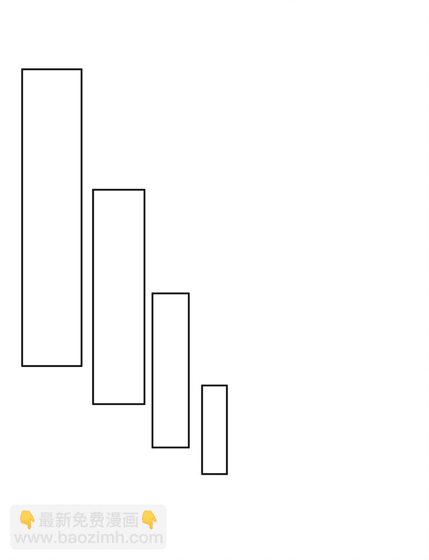 40 拼死相救(1/2)-第41话