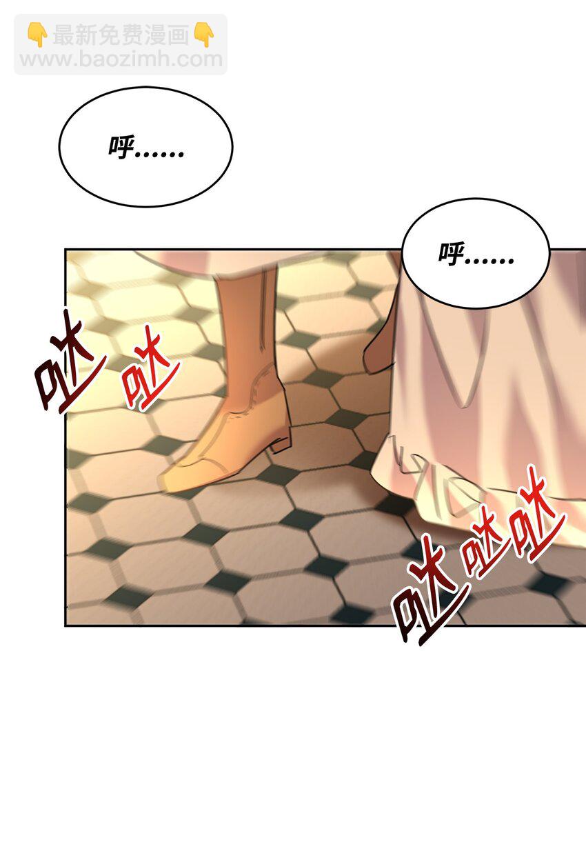 40 拼死相救(1/2)-第41话