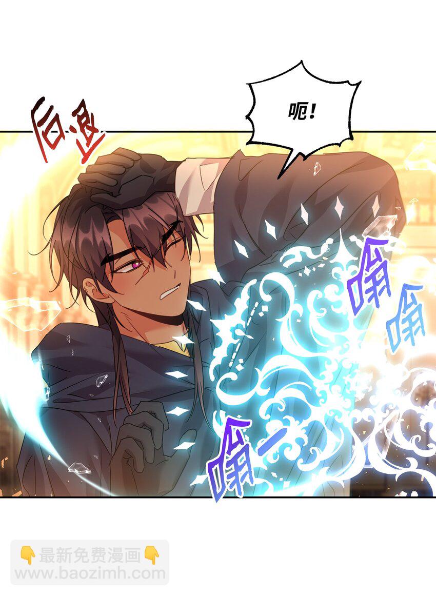 42 爆发(1/2)-第43话