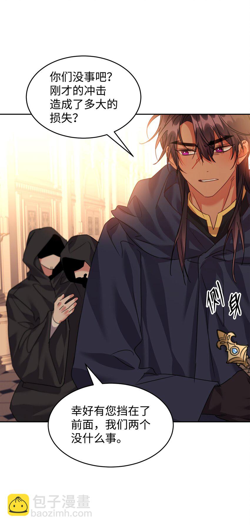 42 爆发(1/2)-第43话