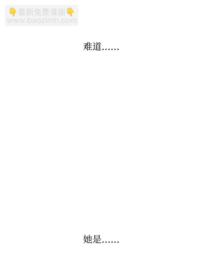 42 爆发(1/2)-第43话