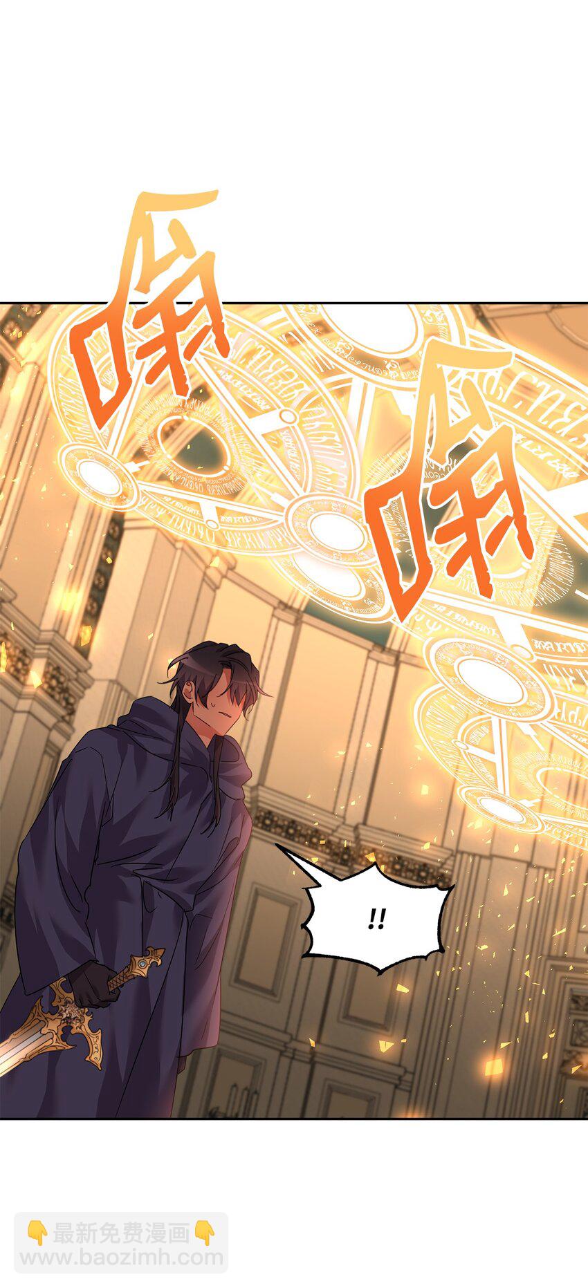 42 爆发(1/2)-第43话