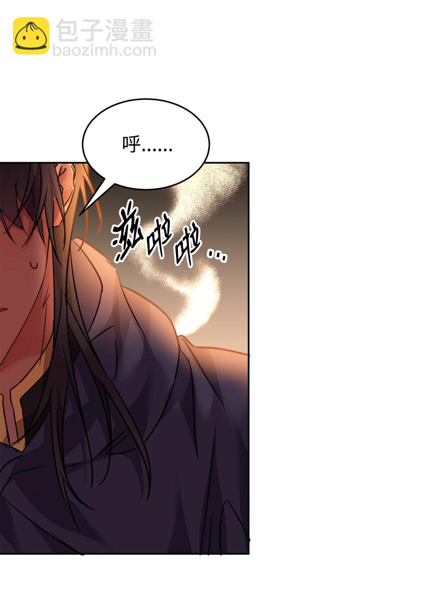 42 爆发(1/2)-第43话