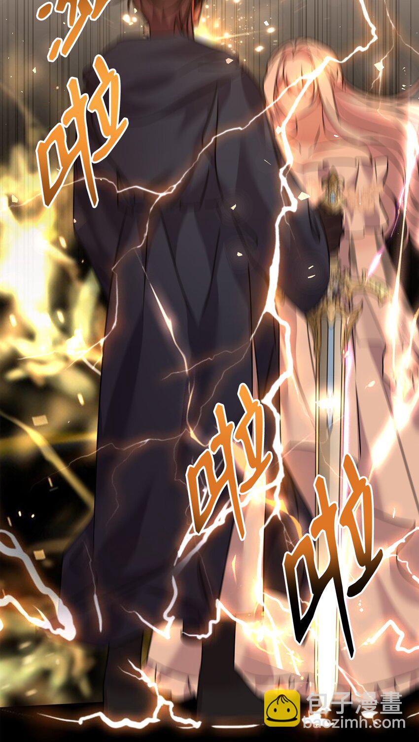 42 爆发(1/2)-第43话