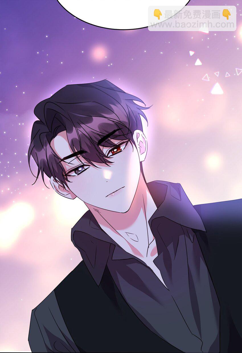 44 表白表白(1/2)-第45话