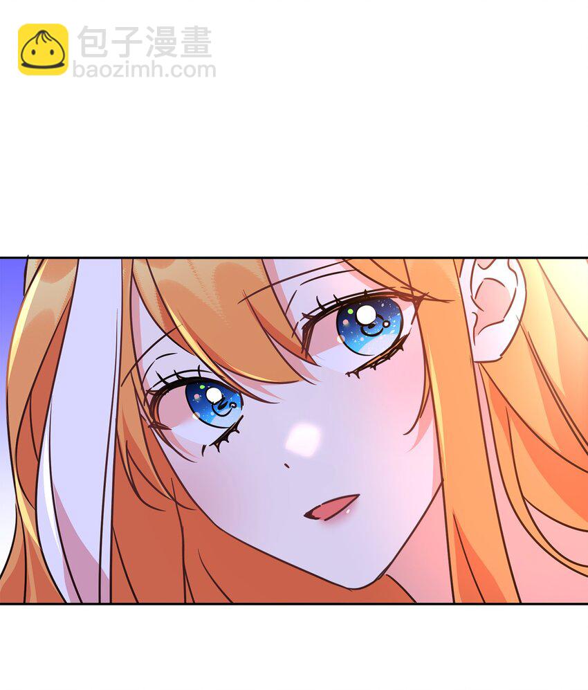 44 表白表白(1/2)-第45话