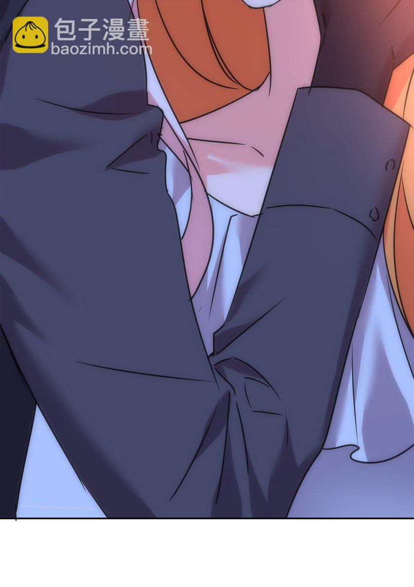 44 表白表白(1/2)-第45话