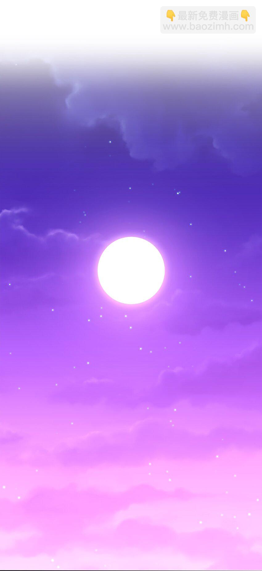 44 表白表白(1/2)-第45话