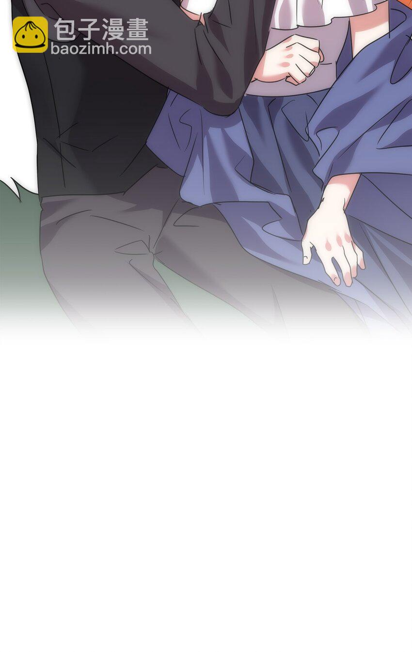 44 表白表白(1/2)-第45话