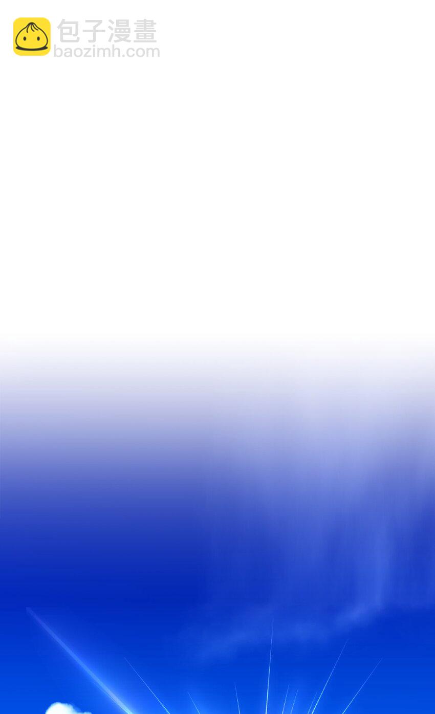 44 表白表白(1/2)-第45话