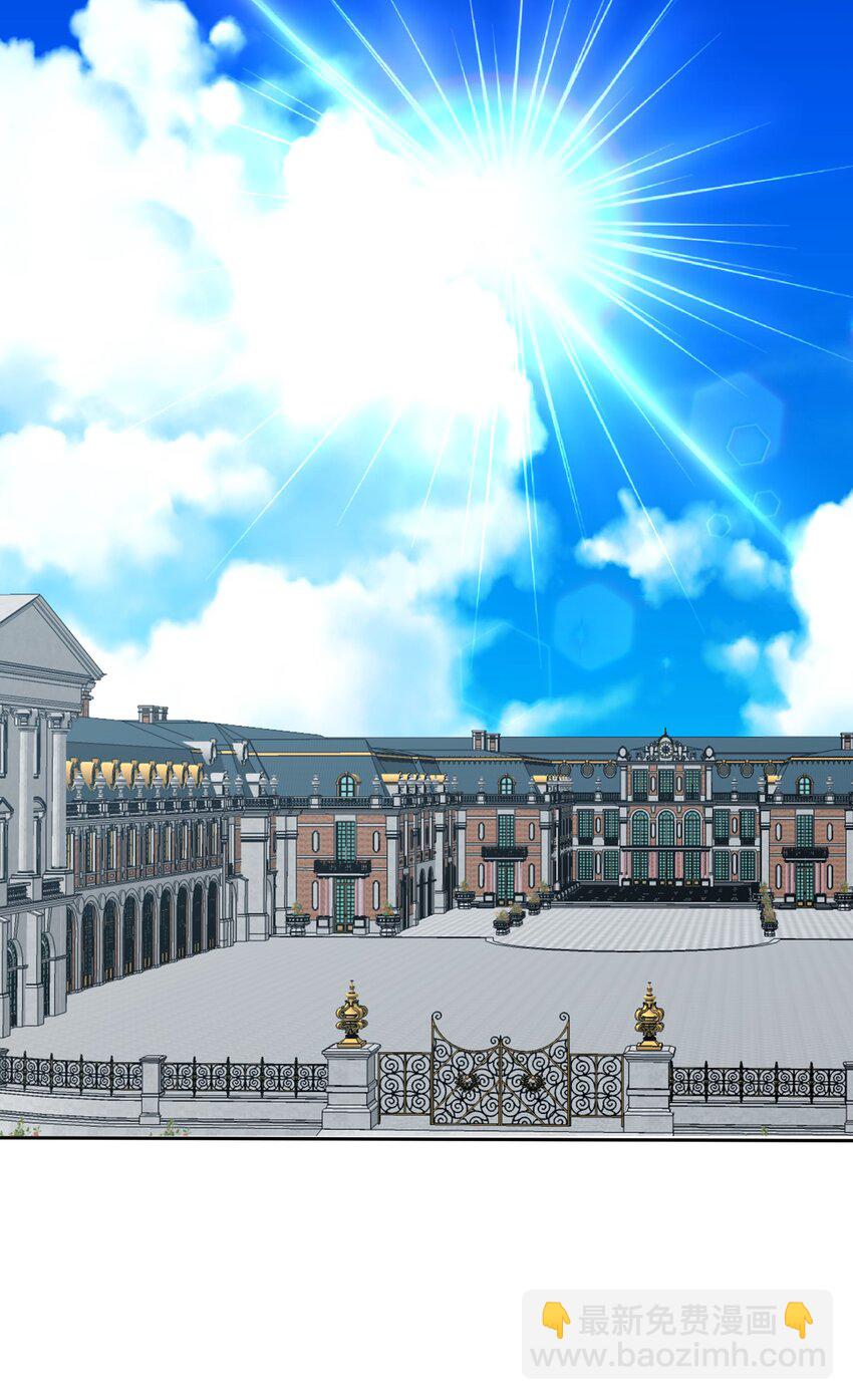 44 表白表白(1/2)-第45话