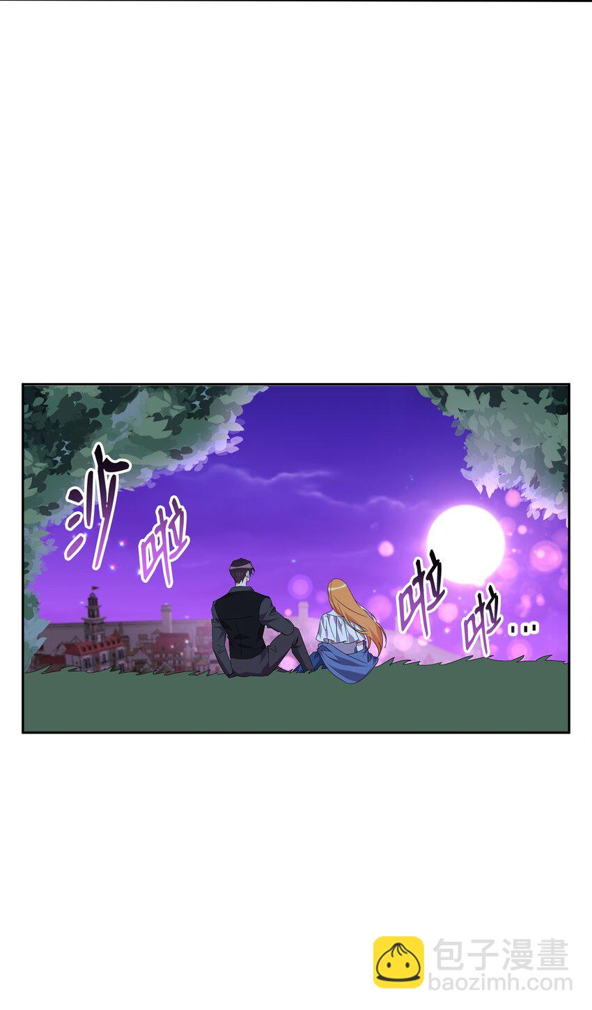 44 表白表白(1/2)-第45话