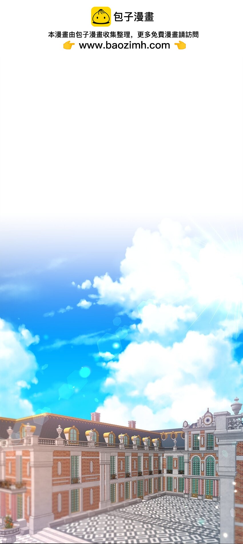 45 教授魔法(1/2)-第47话