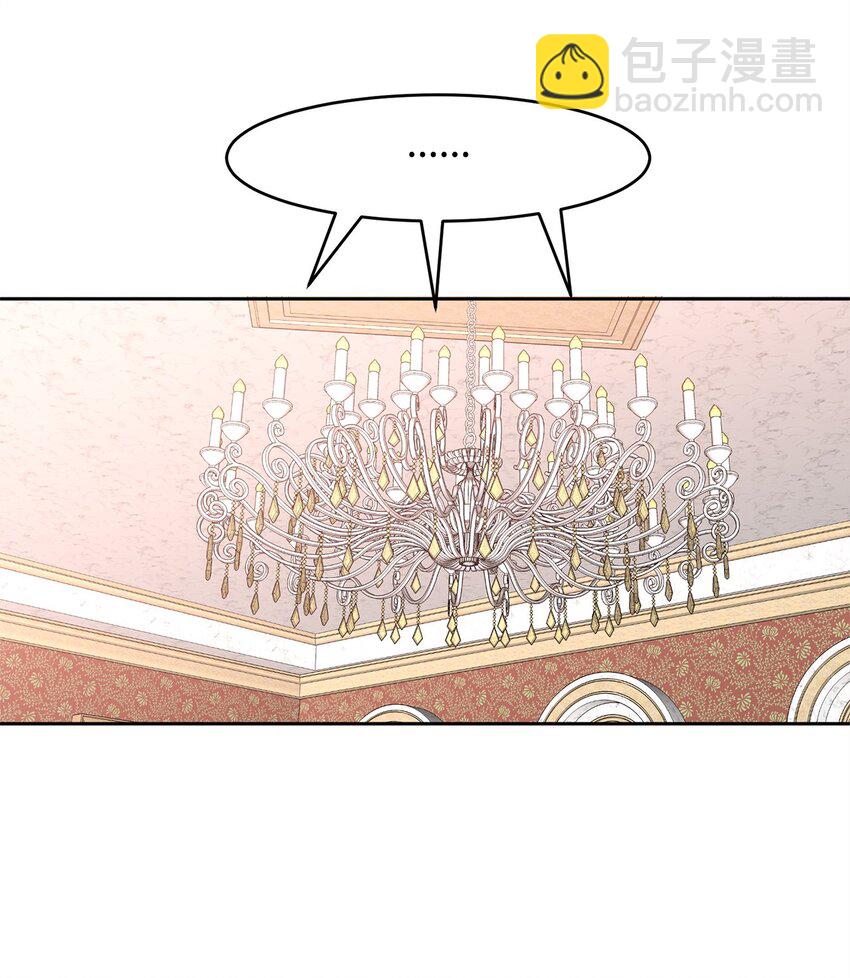 45 教授魔法(1/2)-第47话