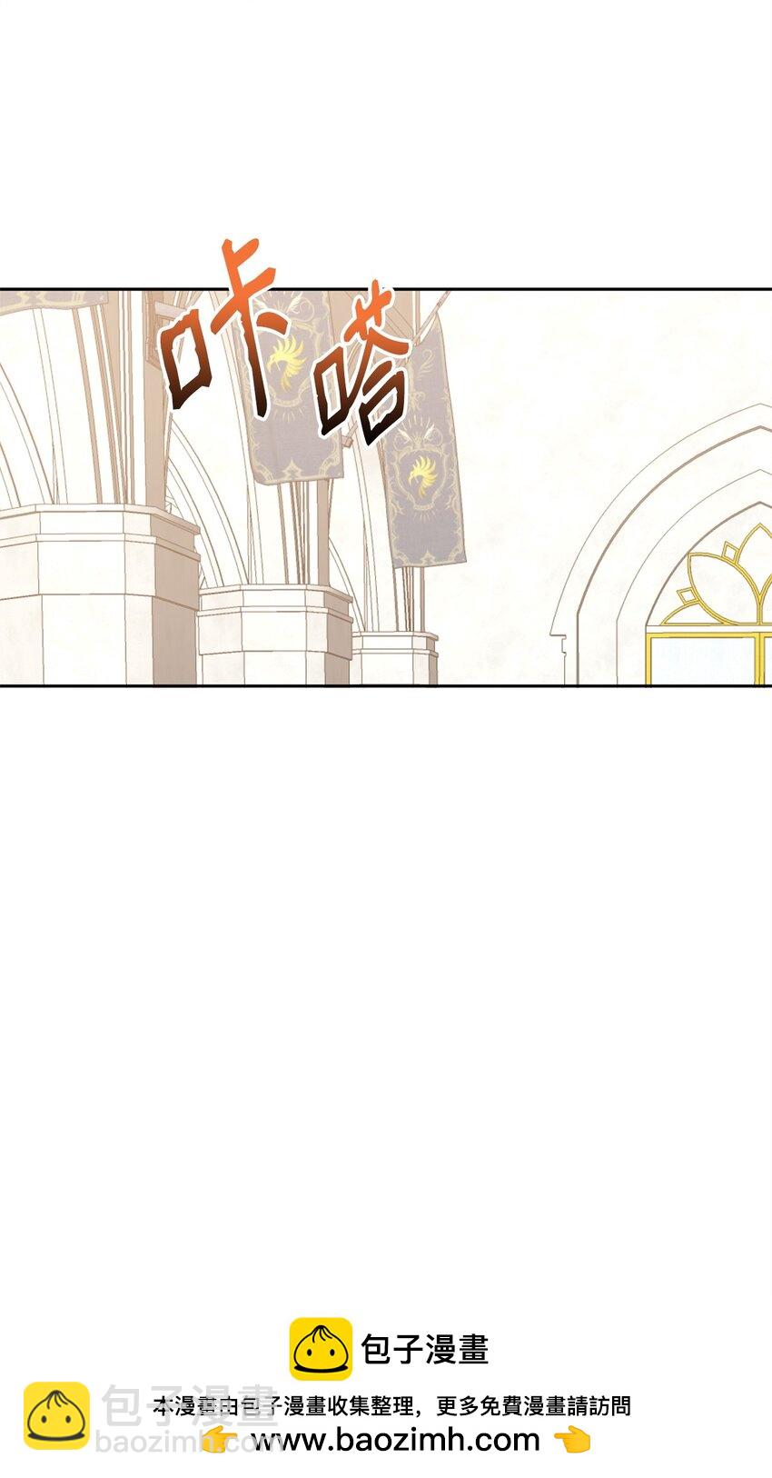 45 教授魔法(1/2)-第47话