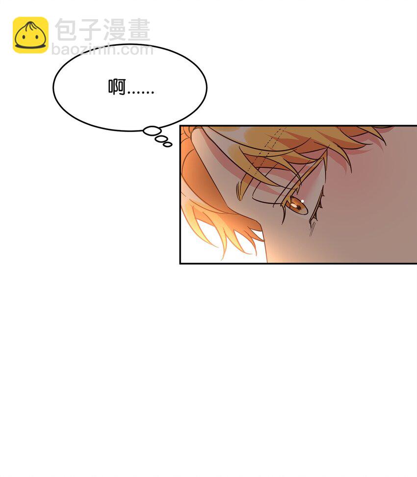 47 皇帝的人质(1/2)-第49话