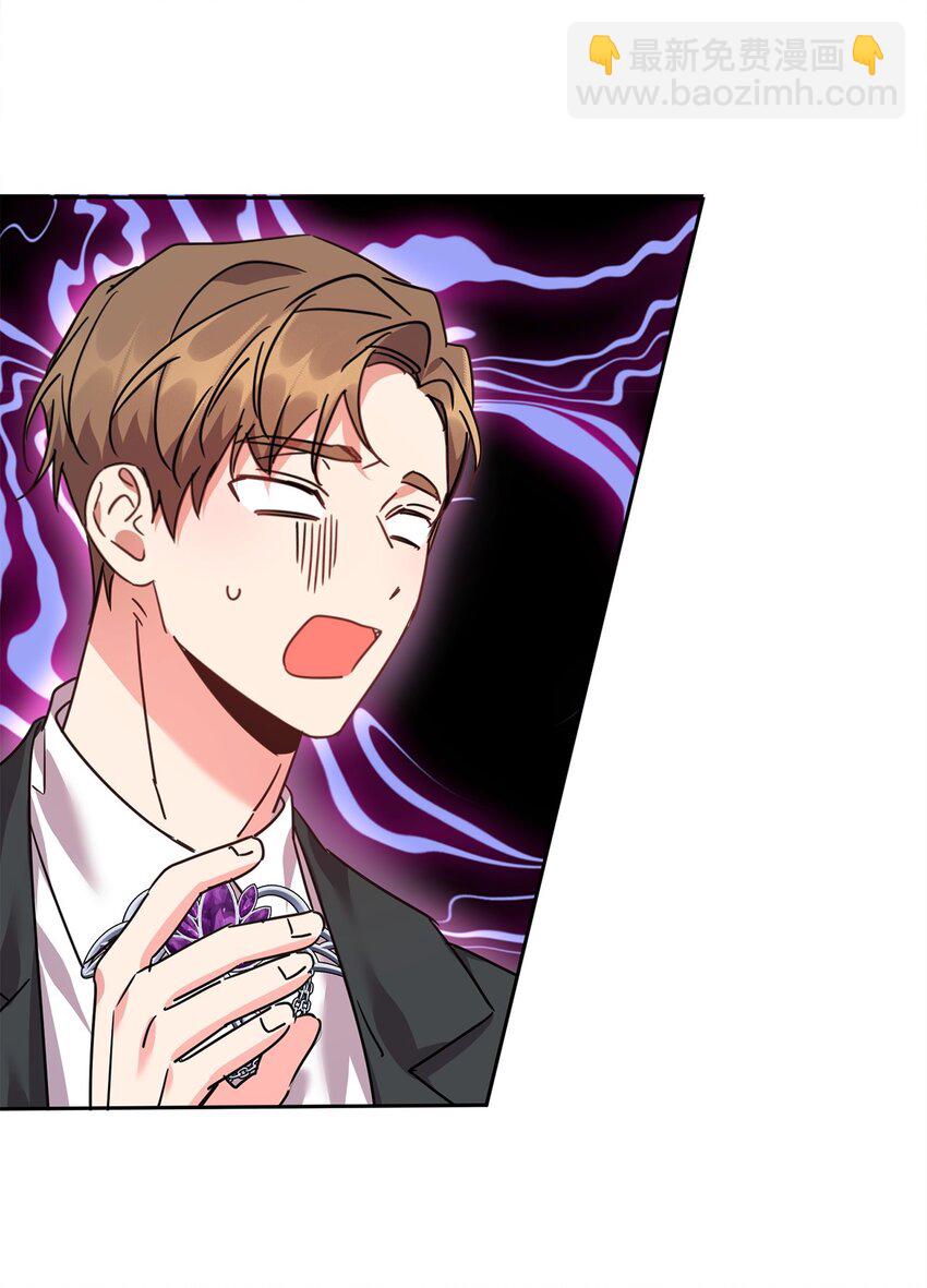 47 皇帝的人质(1/2)-第49话