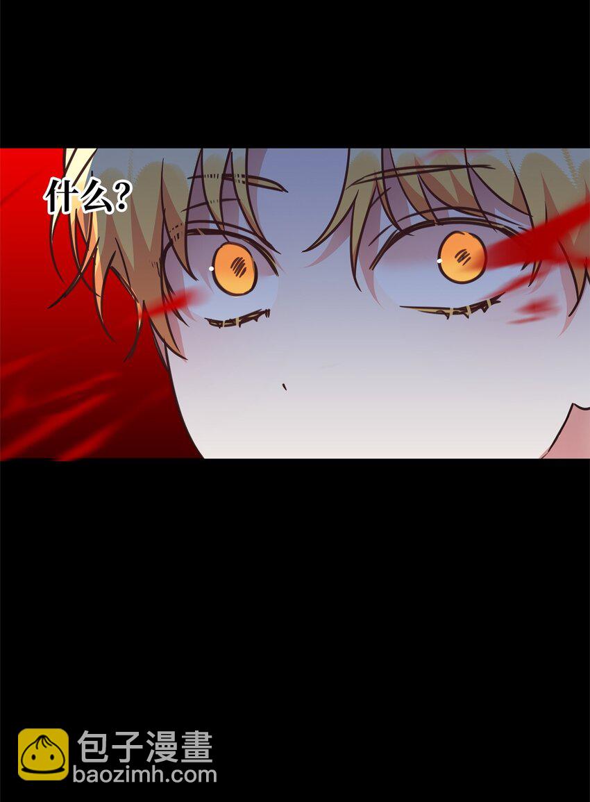 49 达尔金的噩梦(1/2)-第51话