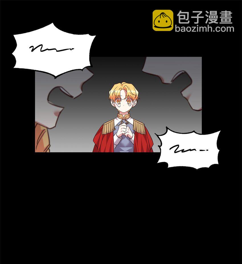 49 达尔金的噩梦(1/2)-第51话