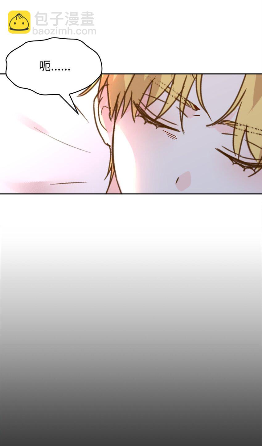 49 达尔金的噩梦(1/2)-第51话